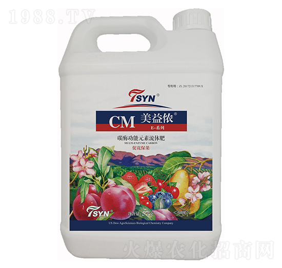 ̼ø����Ԫ�����w�ʣ�5ǧ�ˣ� ����z