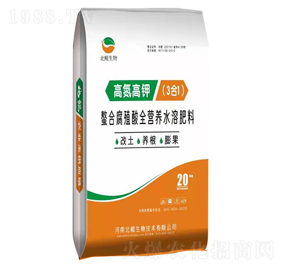 螯合腐殖酸全營(yíng)養(yǎng)水溶肥料 北鯤生物