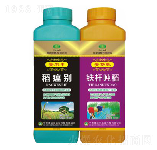 水稻抗病增產(chǎn)套餐-稻瘟別+鐵桿噸稻-康奈爾