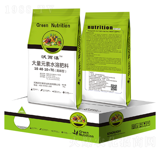 高磷型大量元素水溶肥料 沃爾美