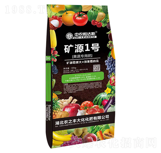 果蔬專用肥礦源1號(hào)農(nóng)之豐大化