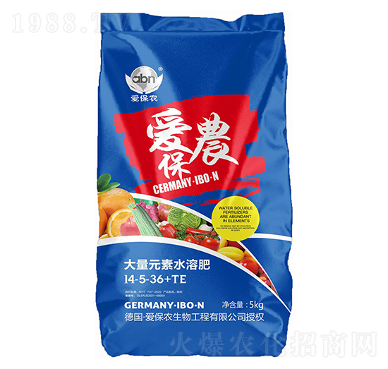大量元素水溶肥14-5-36+TE 愛(ài)保農(nóng)