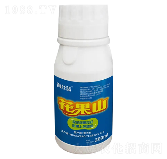 花果山 海絲藍(lán)