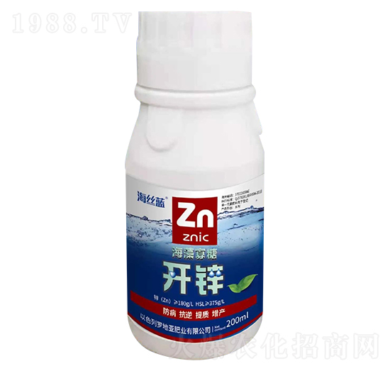 單一元素肥料 開鋅 海絲藍