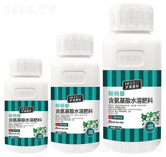 棉花優(yōu)選含氨基酸水溶肥料-棉鈴多-護果