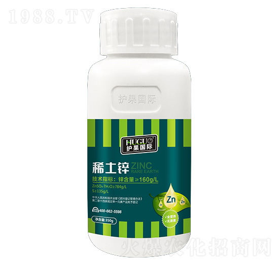 稀土鋅-護(hù)果