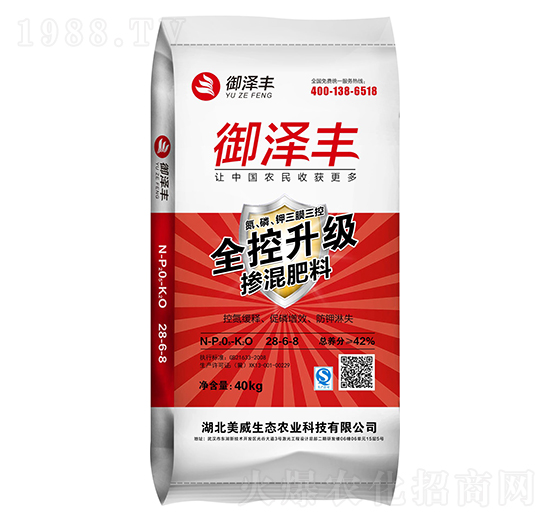 摻混肥料28-6-8 御澤豐 美威生態(tài)