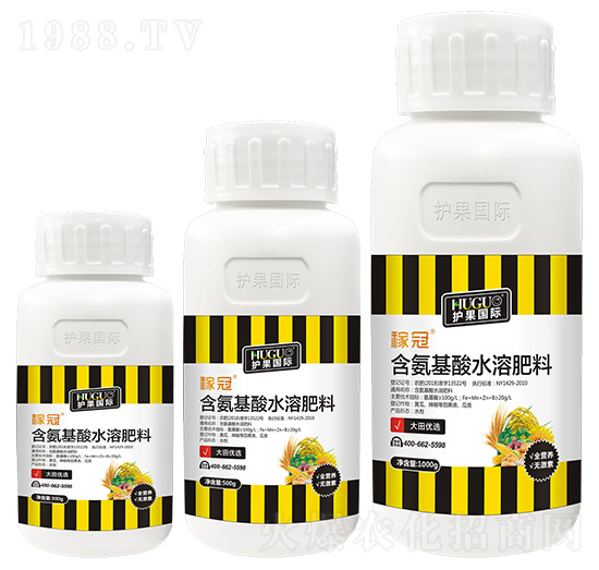 大田優(yōu)選含氨基酸水溶肥料-稼冠-護(hù)果