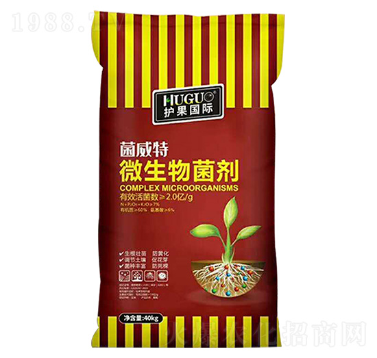 微生物菌劑-菌威特-護果