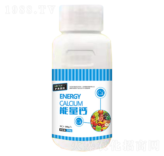 能量鈣-護果