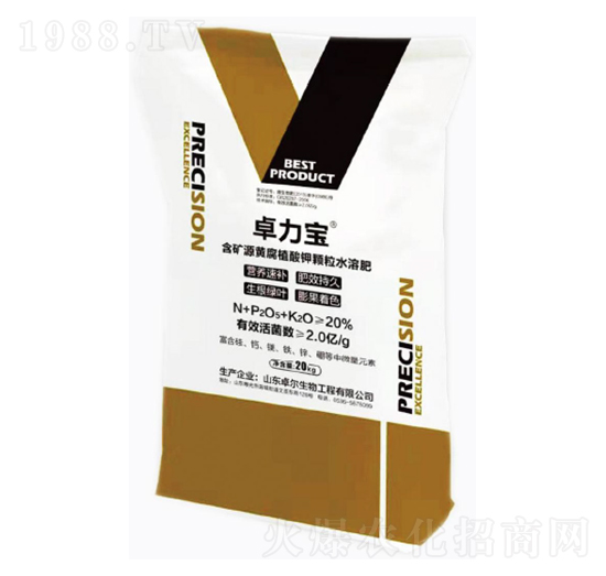 含礦源黃腐植酸鉀顆粒水溶肥 卓力寶 榕順農業(yè)