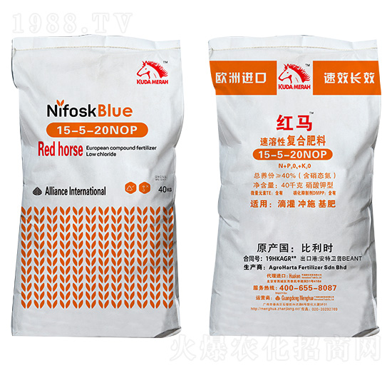 進口復合肥 速溶性化學肥料15-5-20NOP 僑馬QIAOMA