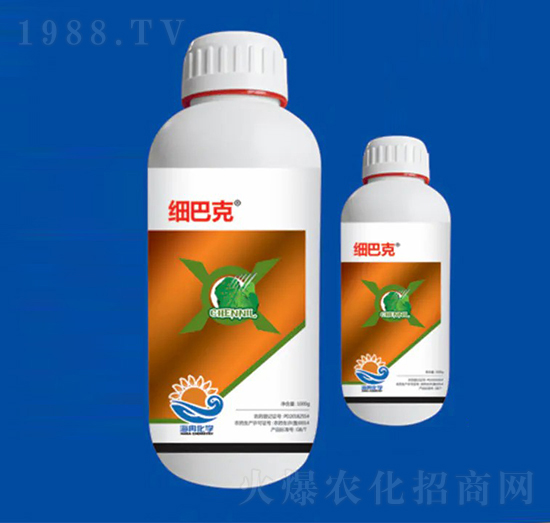 2%春雷霉素 細巴克 海冉化學(xué)