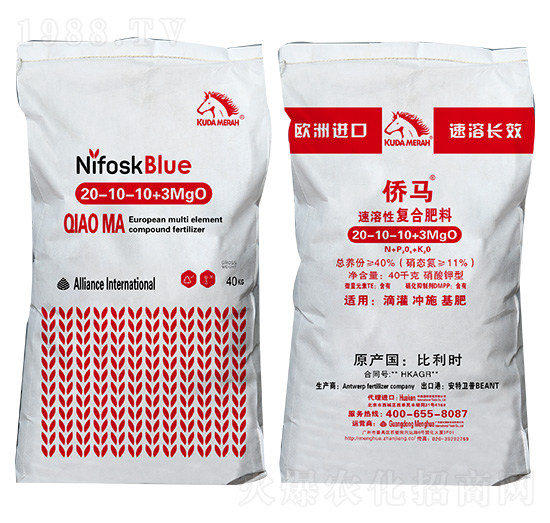 進口速溶性復(fù)合肥料20-10-10+3MgO 僑馬QIAOMA