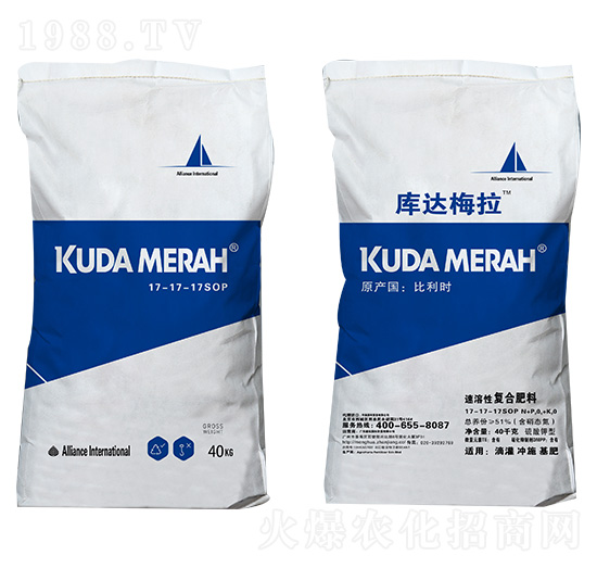 進口速溶性復(fù)合肥料17-17-17SOP 庫達(dá)梅拉