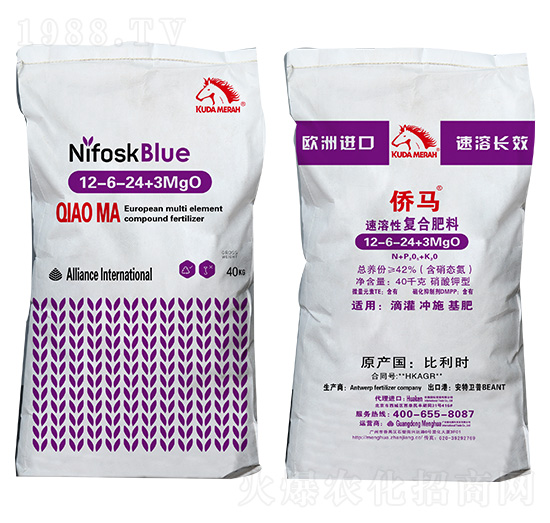 進口速溶性復合肥料12-6-24+3MgO 僑馬QIAOMA