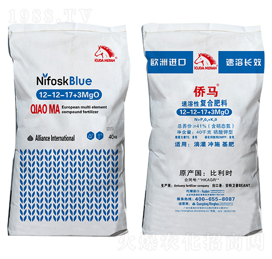 進口速溶性復(fù)合肥料12-12-17+3MgO 僑馬QIAOMA