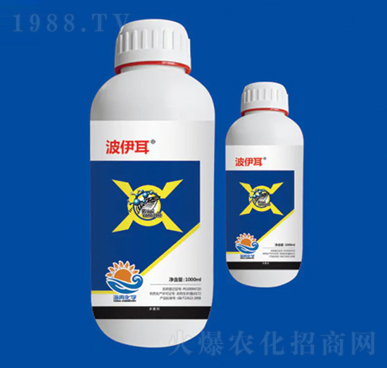 722克每升霜霉威鹽酸鹽 波伊耳 海冉化學