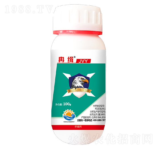 5%甲氨基阿維菌素苯甲酸鹽 冉緝JVY 海冉化學(xué)