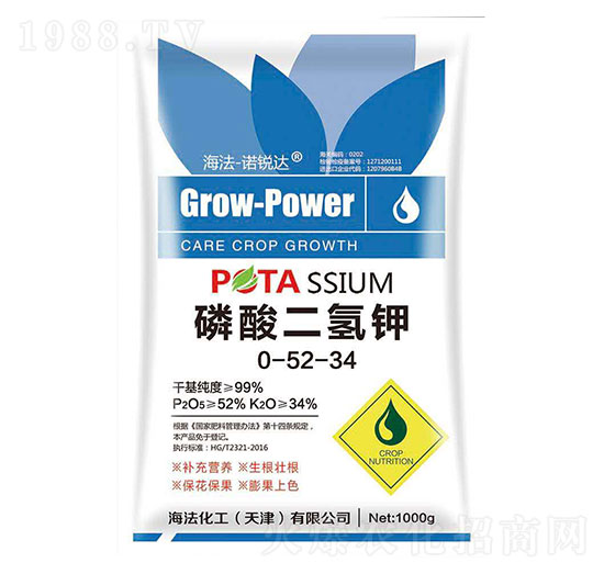 磷酸二氫鉀0-52-34 諾銳達 海法