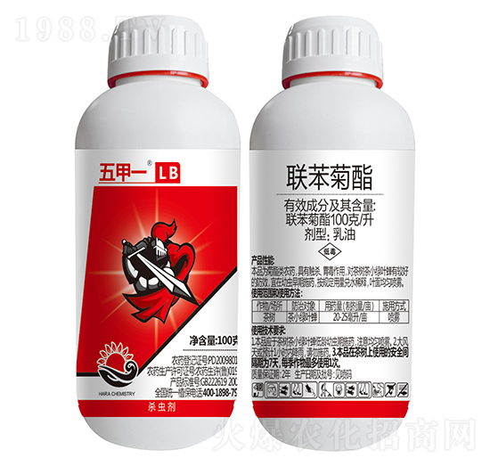 100克每升聯(lián)苯菊酯 五甲一LB 海冉化學