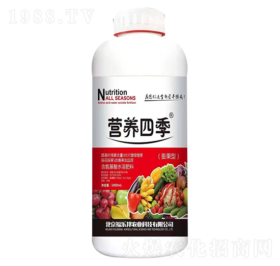 膨果型含氨基酸水溶肥料 營養(yǎng)四季 福樂邦