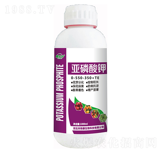 1000ml亞磷酸鉀0-550-350+TE 康必補 禾特康
