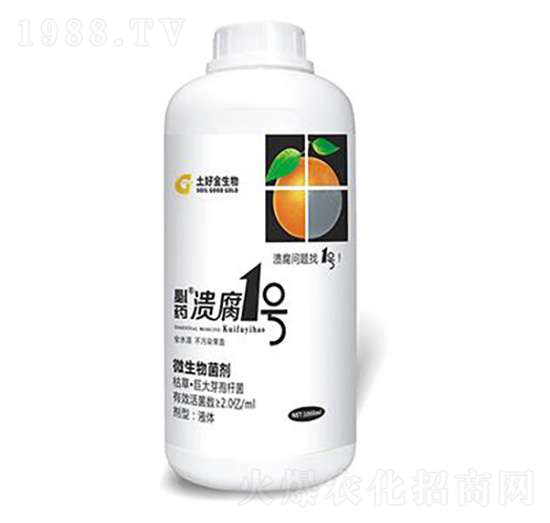 1000ml΢������� ����1̖ ���ý�