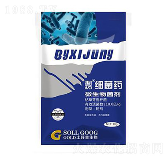 30g΢������� ����ˎ ���ý�