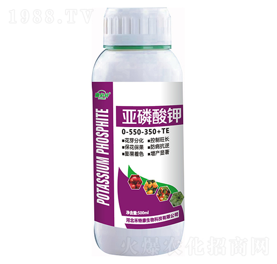 亞磷酸鉀0-550-350+TE 康必補(bǔ) 禾特康