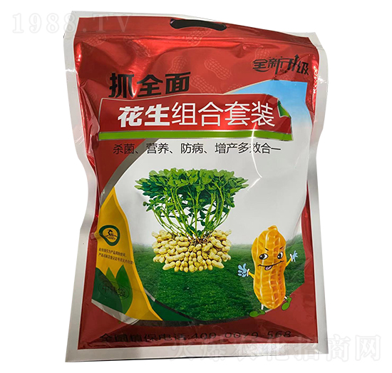 花生組合套餐 抓全面 藍寶迪