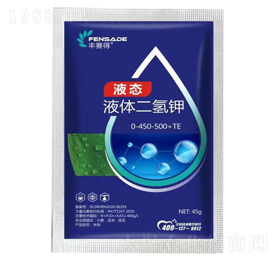 液體二氫鉀0-450-500 豐賽得 藍寶迪