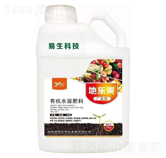 廣譜型有機水溶肥料 地樂爽 易生
