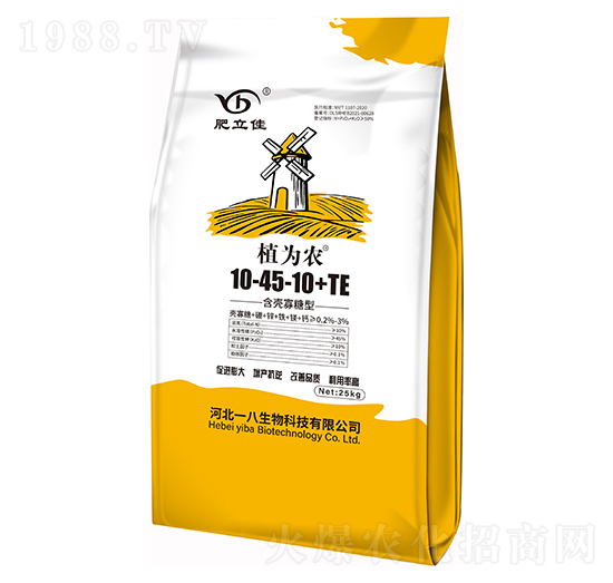 含殼寡糖型水溶肥10-45-10+TE 植為農 肥立佳 一八生物