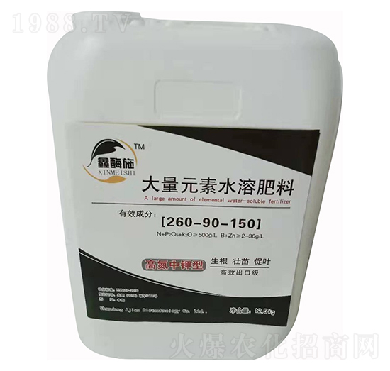 �ߵ�����ʹ���Ԫ��ˮ�ܷ���260-90-150 ����