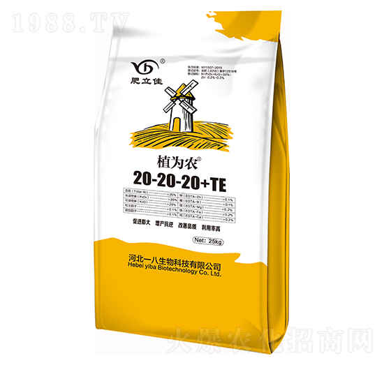 含殼寡糖型水溶肥20-20-20+TE 植為農 肥立佳 一八生物