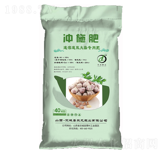 大蒜專用沖施肥 東龍肥業(yè)