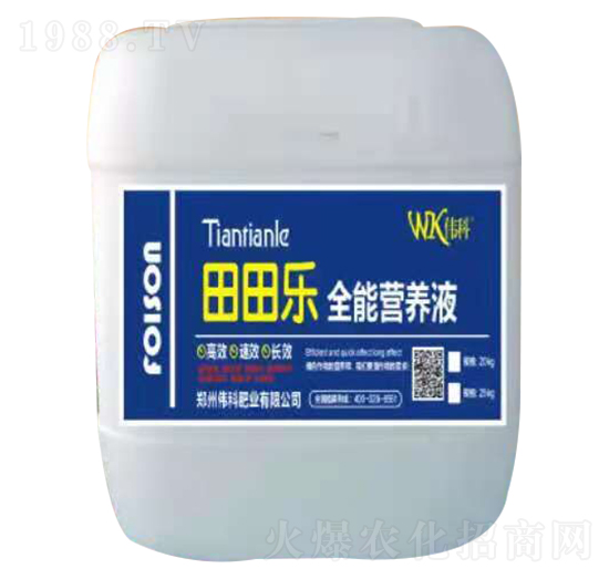 ȫ�ܠI(y��ng)�B(y��ng)Һ-���(l��)-���ƷʘI(y��)