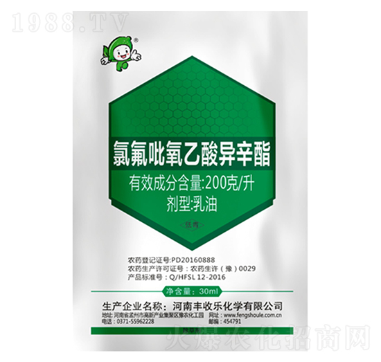 200克每升氯氟吡氧乙酸異辛酯-豐收樂(lè)