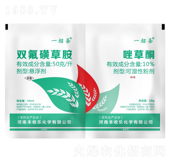 5%�p���ǲݰ�+10%���ͪ-һ��ʥ-�S�՘�