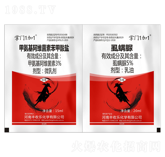 3%�׾S�}+5%ͯ����-���T1��1-�S�՘�(l��)