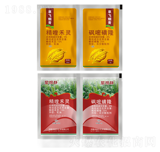 25%���׻�¡+10%��୺��`-���w����+�ǟ��o-�S�՘�