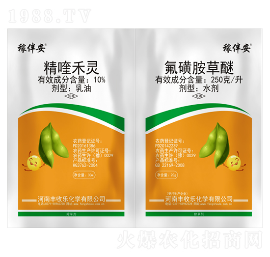 10%���+250��ÿ������-�ڰ鰲-�S�՘�