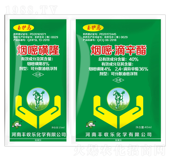 40%���ס�������+8%���׻�¡-���o�R-�S�՘�