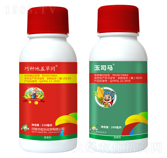 25%���ǡ�ݬȥ��-�ɷN���w��ͬ+��˾�R-�S�՘�