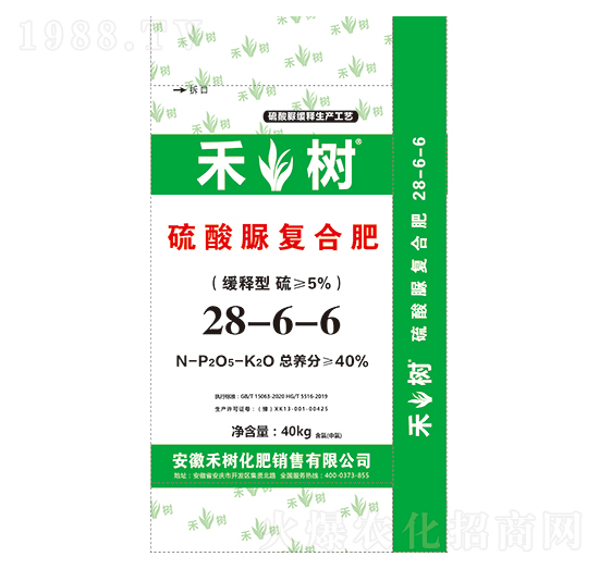 硫酸脲復(fù)合肥28-6-6 禾樹