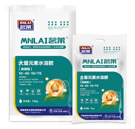 �����ʹ���Ԫ��ˮ�ܷ���10-46-10+TE-���R����