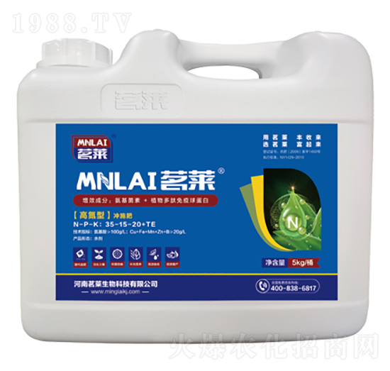 �ߵ��͛_ʩ��35-15-20+TE-���R����