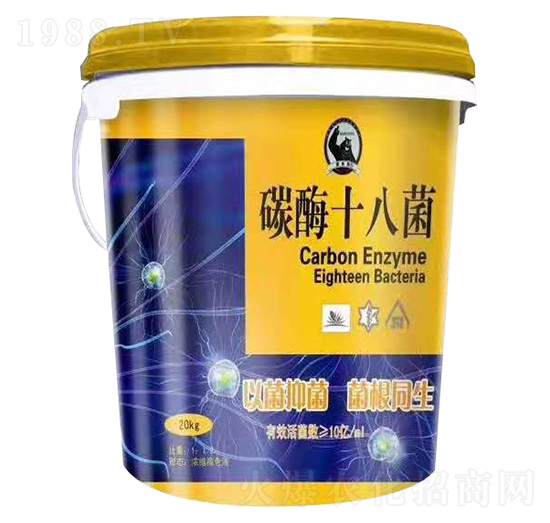 碳酶十八菌-昊天農業(yè)