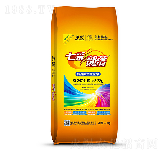 復合微生物菌劑 七彩部落 邢化